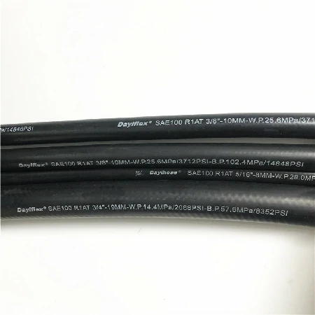 SAE100R1 AT DIN EN 853 1SN Black Cloth Cover Hydraulic Hose