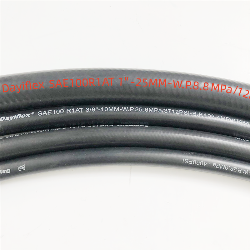 SAE 100 R2AT  Smooth and Wrapped cover Colourful hydraulic hose